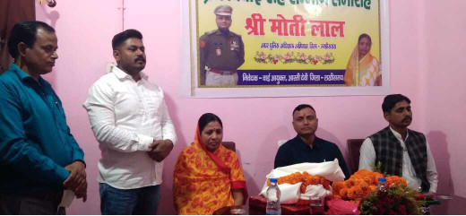 एएसपी अभियान मोतीलाल को दी गई भावभीनी विदाई
